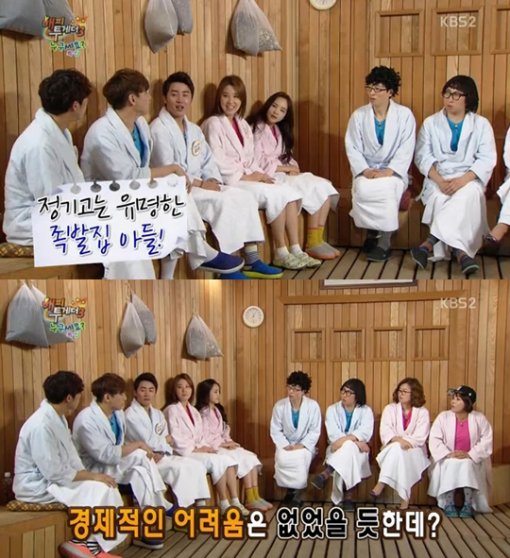 상도족발 이미지