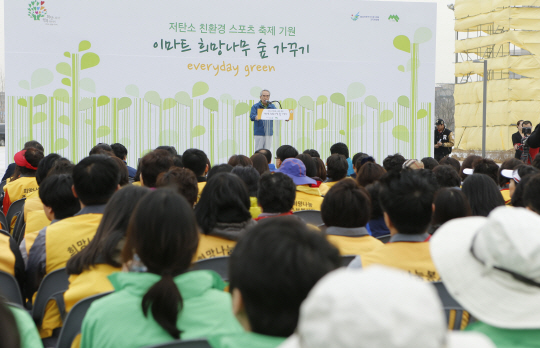 (주)동산환경 이미지