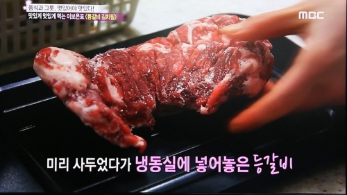 기분좋은날 이미지