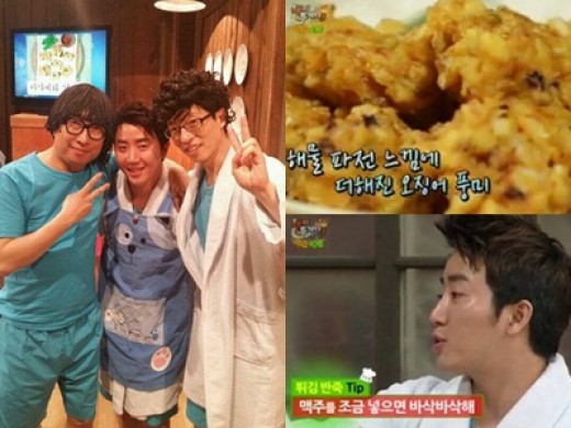 다함께매점 이미지