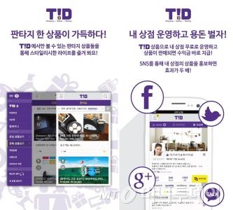 개인의취향 이미지