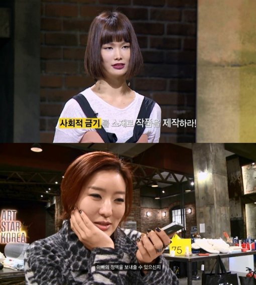 아스코 이미지
