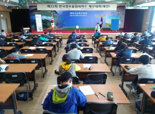 한국정보 이미지