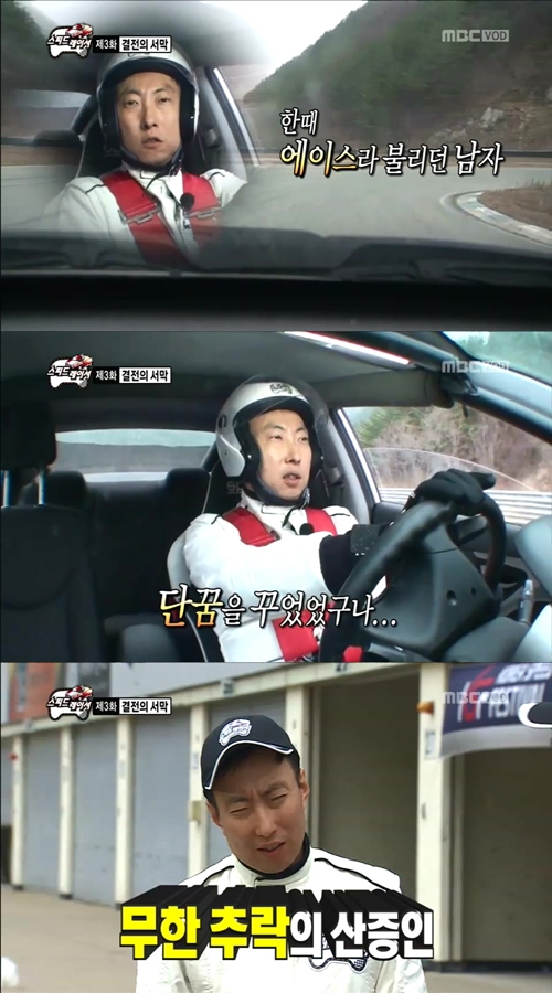에이스 티켓 이미지