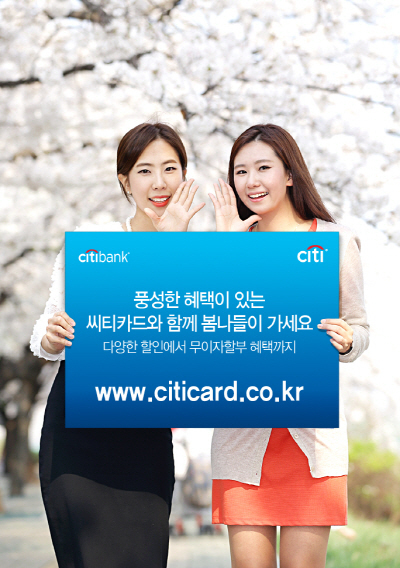 쇼핑머니 이미지