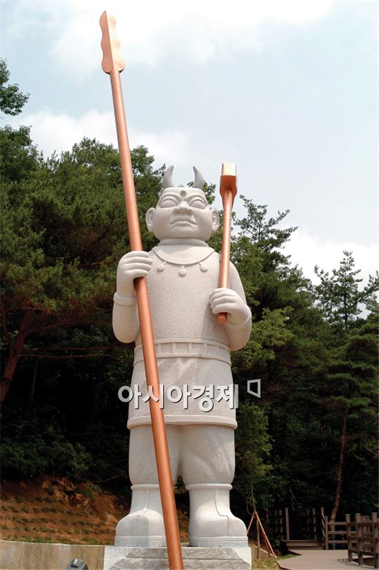 도깨비마을 이미지