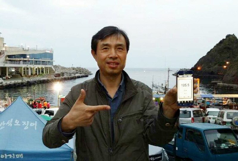 독도텔레콤 이미지