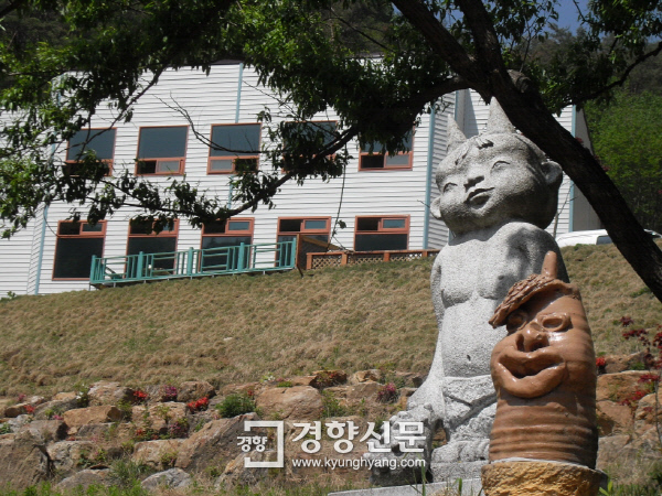 도깨비마을 이미지