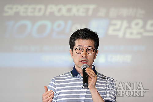 렉스포켓클럽 이미지