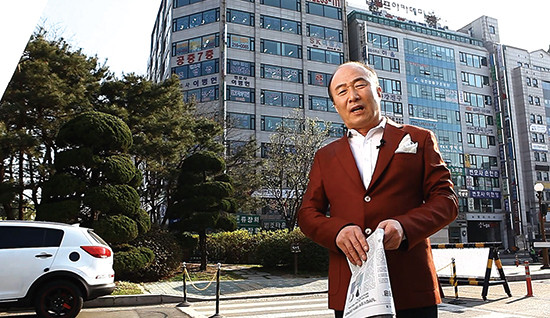 더 드라마 이미지