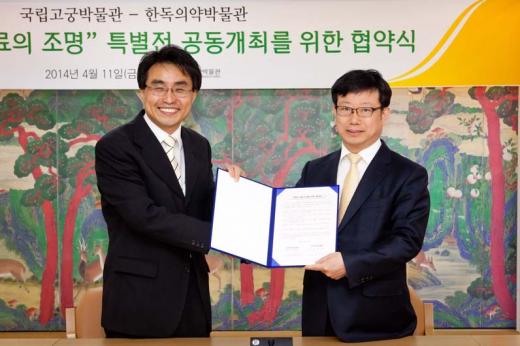 제석의료재단 이미지