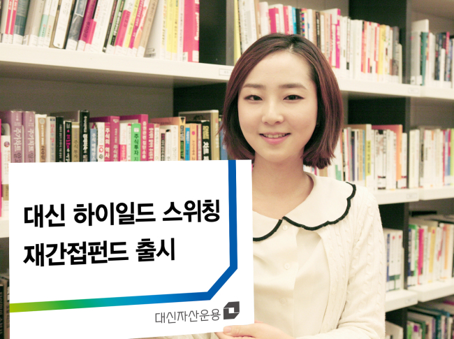 대신글로벌 이미지