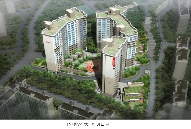 만물조경 이미지