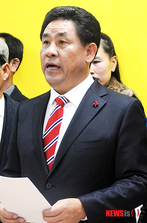 교육문화복지협동조합함께 이미지