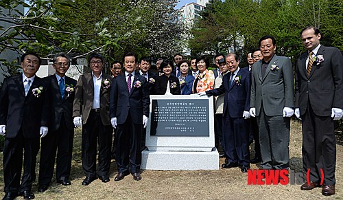 한국산업인력공단서울지역본부 이미지