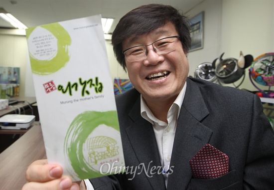 올레농산물 이미지