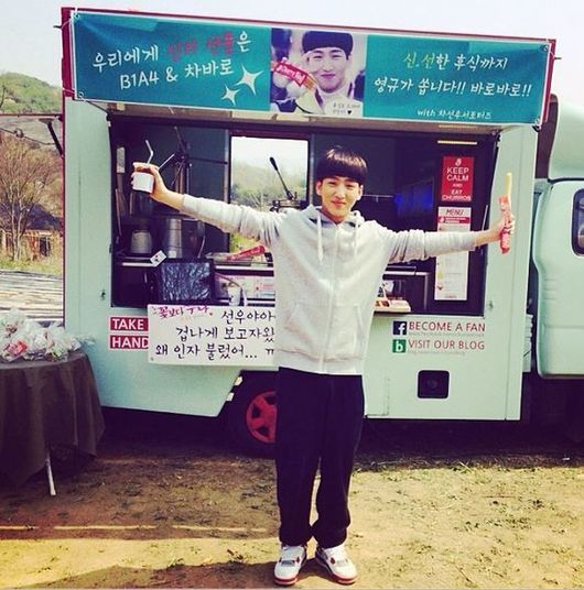 밥차 이미지