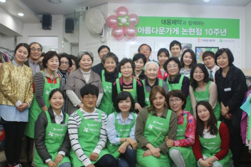 잡화가게 이미지