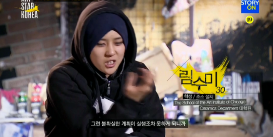 아스코 이미지