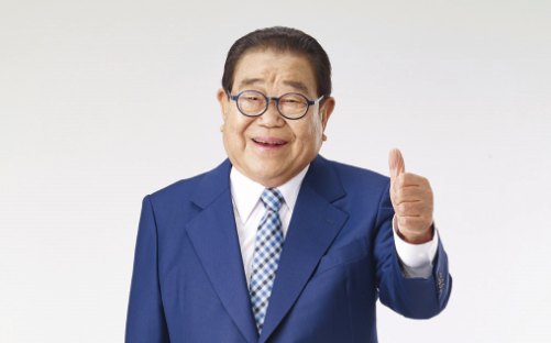 송해개발 이미지