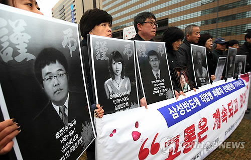 삼성서울연합의원 이미지