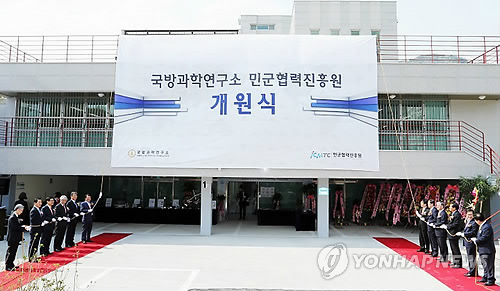 민정보기술 이미지