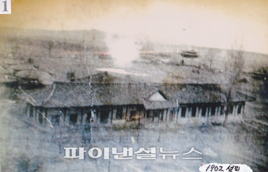 윤명호 이미지