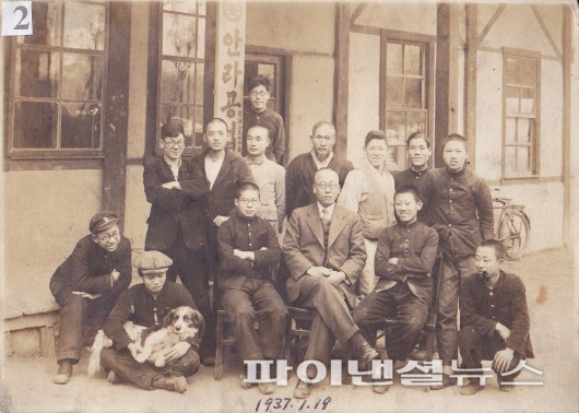 윤명호 이미지