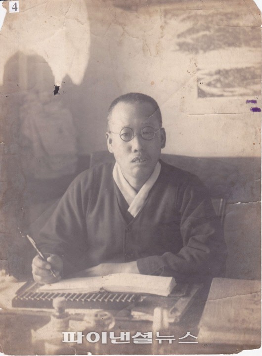 윤명호 이미지