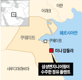 정해엔지니어링 이미지