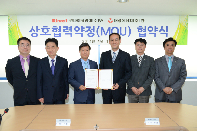 (주)에너지코리아 이미지
