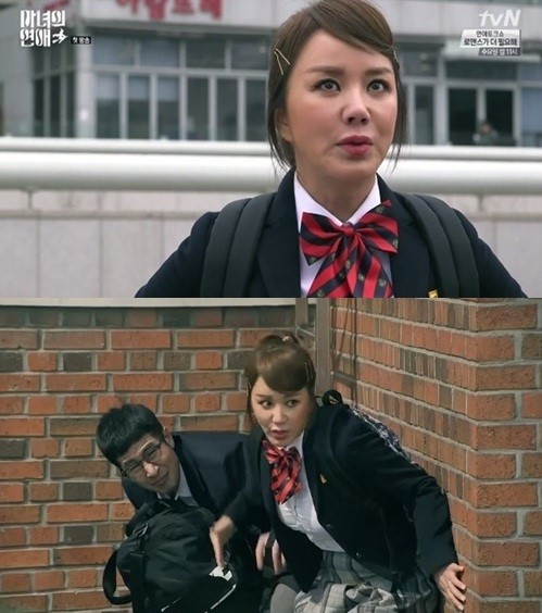 머리하는마녀 이미지