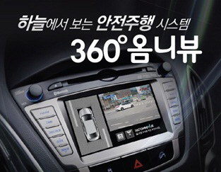 시스템넥스트 이미지