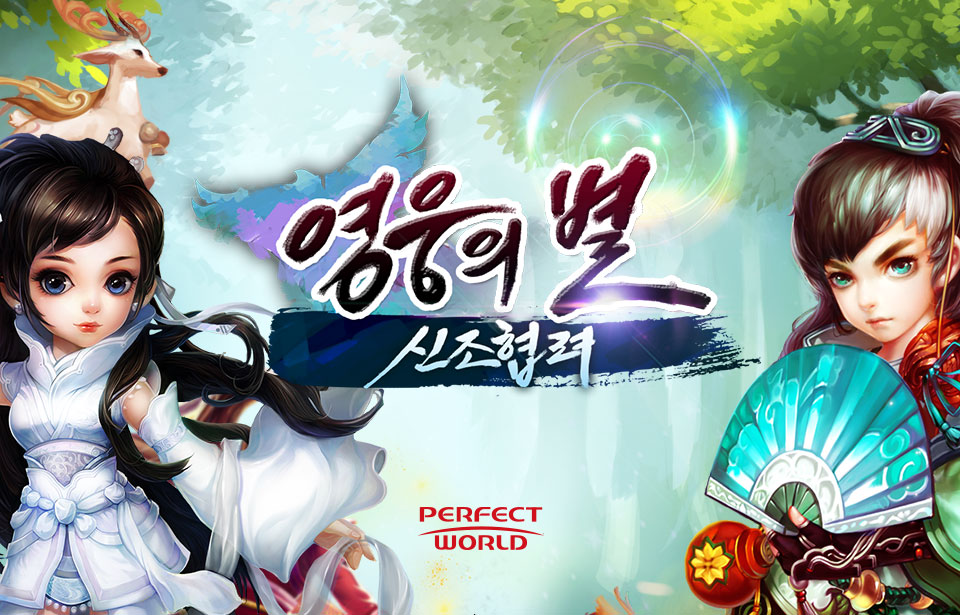 엔지엘 이미지