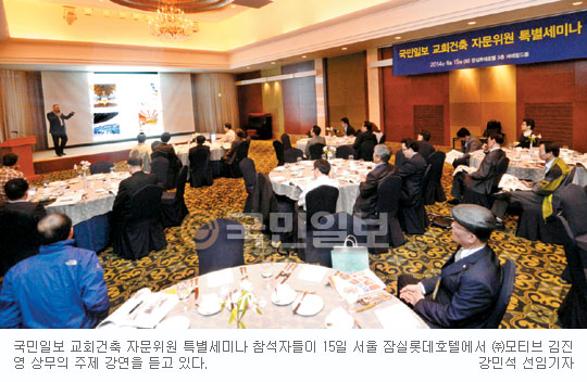 건축사사무소세진건축 이미지