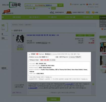지앤지글로벌 이미지