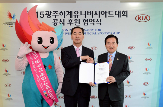 유일하계 이미지