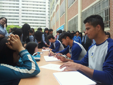 대구신흥초등학교 이미지
