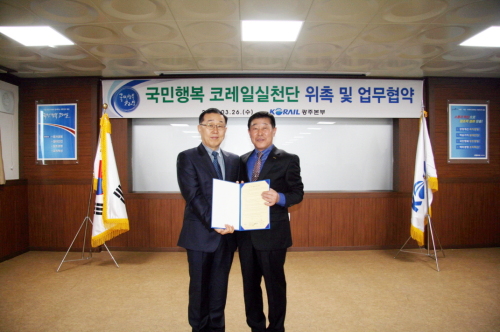 국민트랜스 이미지