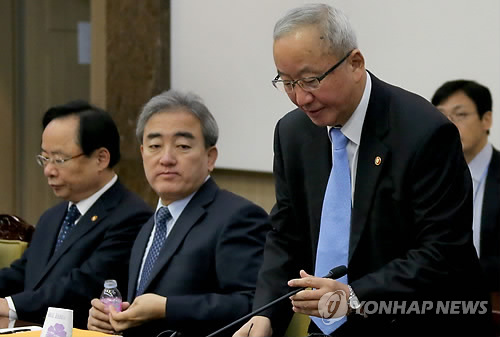 정부서울청사미용실 이미지