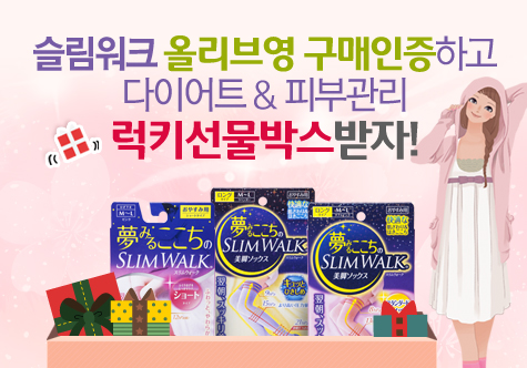 올리브영보령 이미지