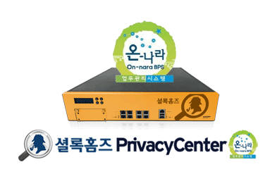 나라시스템 이미지