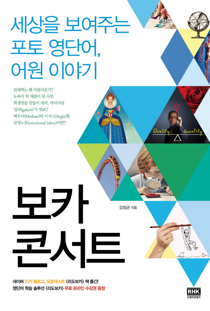 보카도 이미지