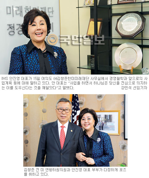 미래기획사 이미지