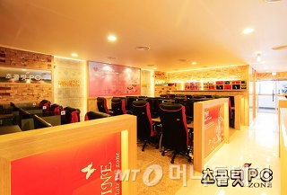 초콜릿PC방 이미지