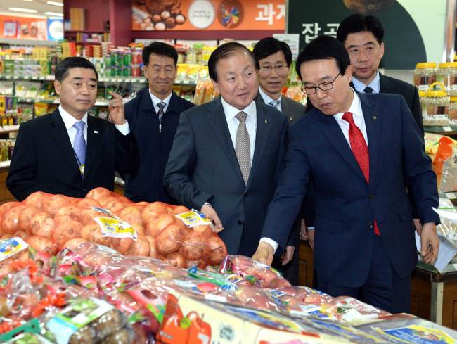 우리농산물마트 이미지