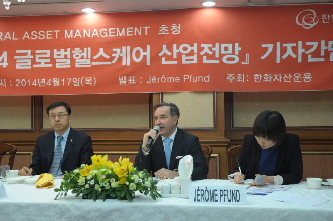 더헬스케어 이미지
