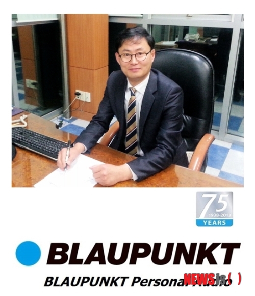 하영통신 이미지