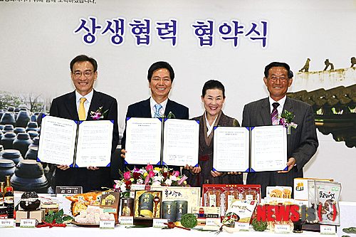 (사) 한국전통가공식품협회 이미지