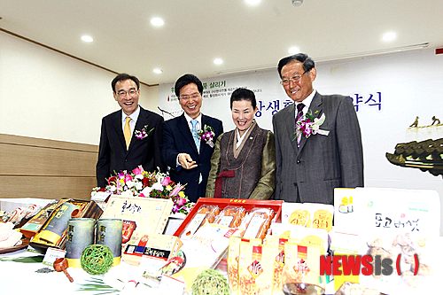 (사) 한국전통가공식품협회 이미지